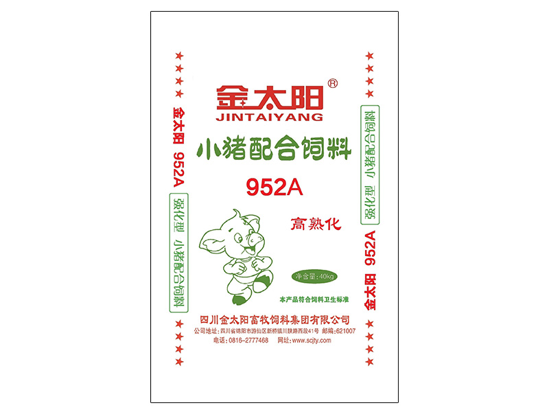 强化型小(xiǎo)猪配合料952A